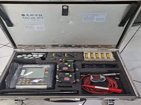 激光对心仪D515