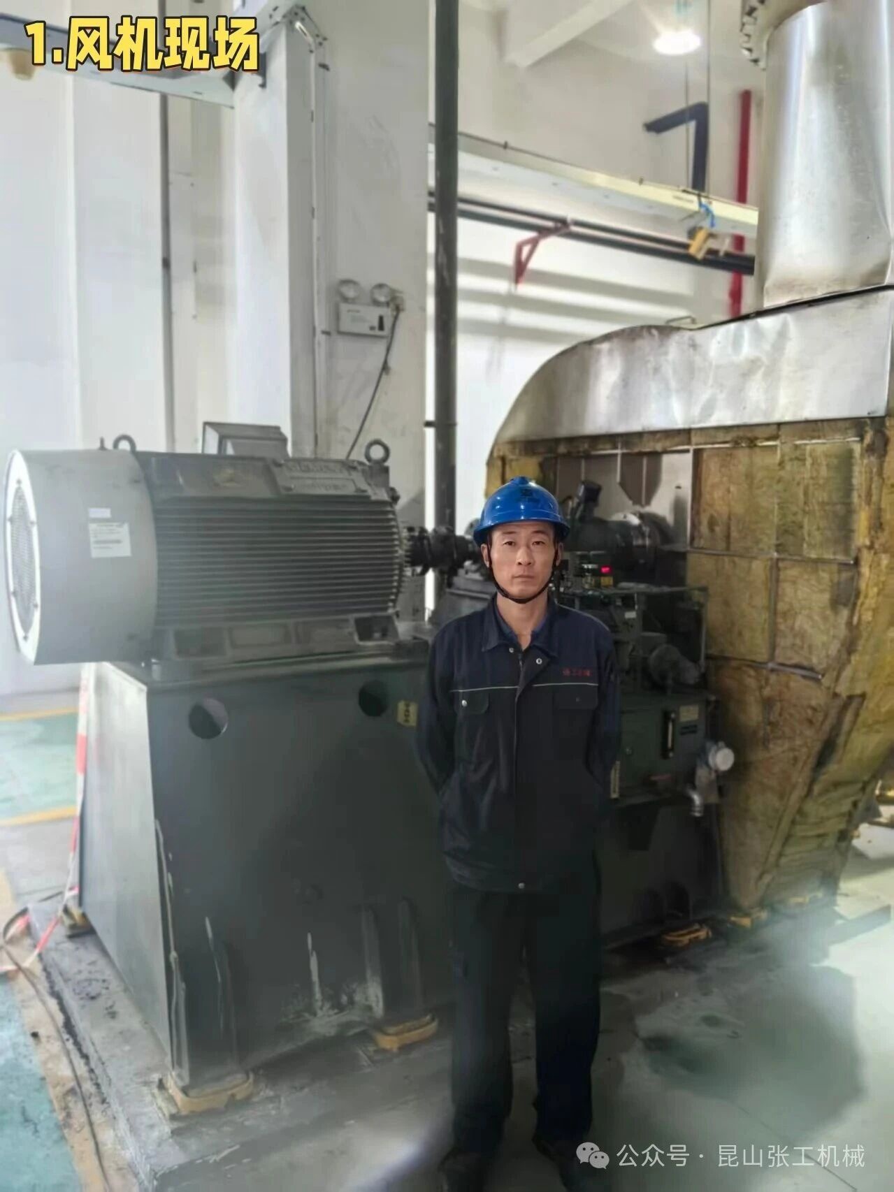 浙江某锦纶公司 PILLER 琵乐氮气高压风机 维修案例