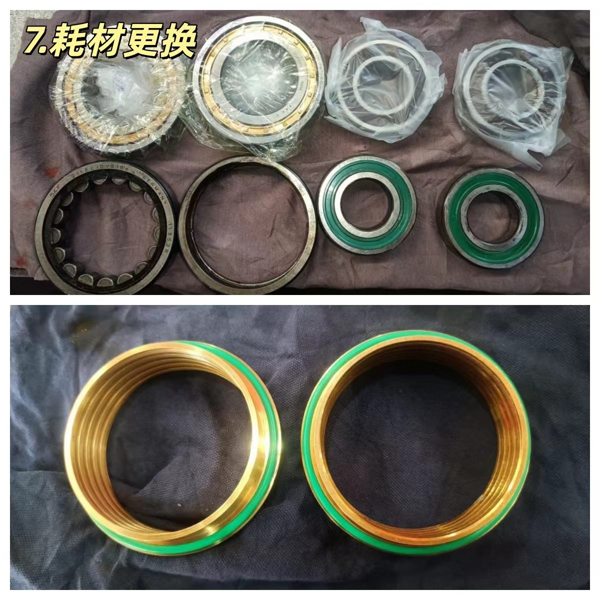 微信图片_20260112012555_684_33.jpg