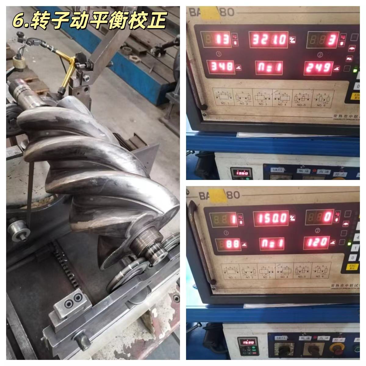 微信图片_20260112012553_683_33.jpg
