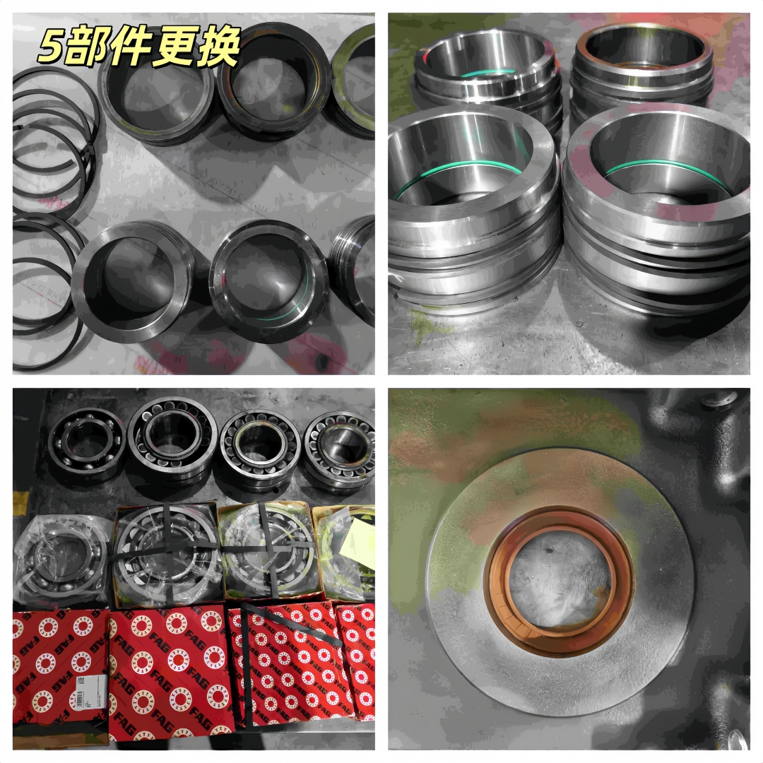 5部件更换_副本_副本11.jpg