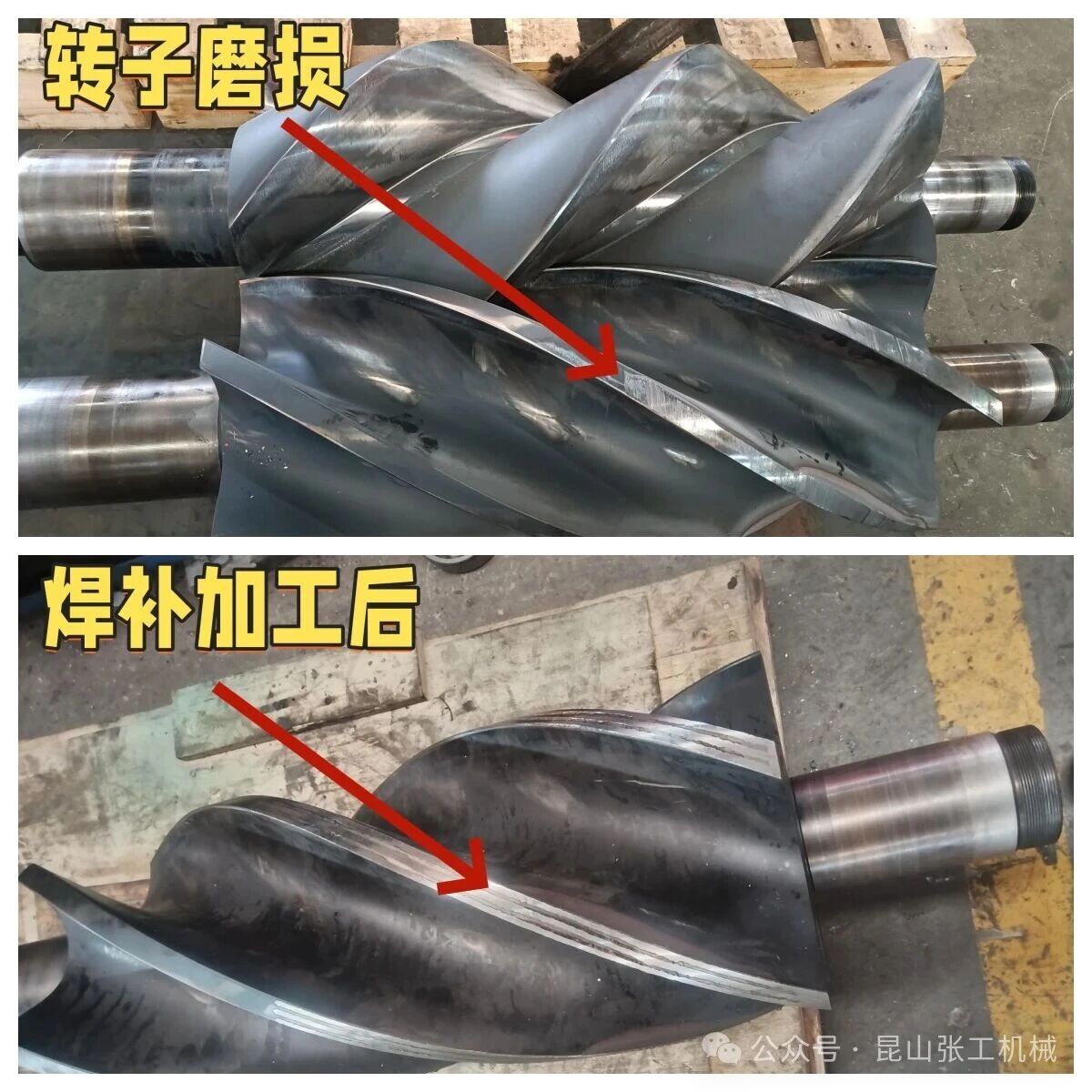 微信图片_2026-07-06_111756_621.jpg