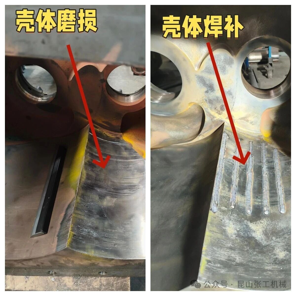 微信图片_2026-07-06_111800_263.jpg