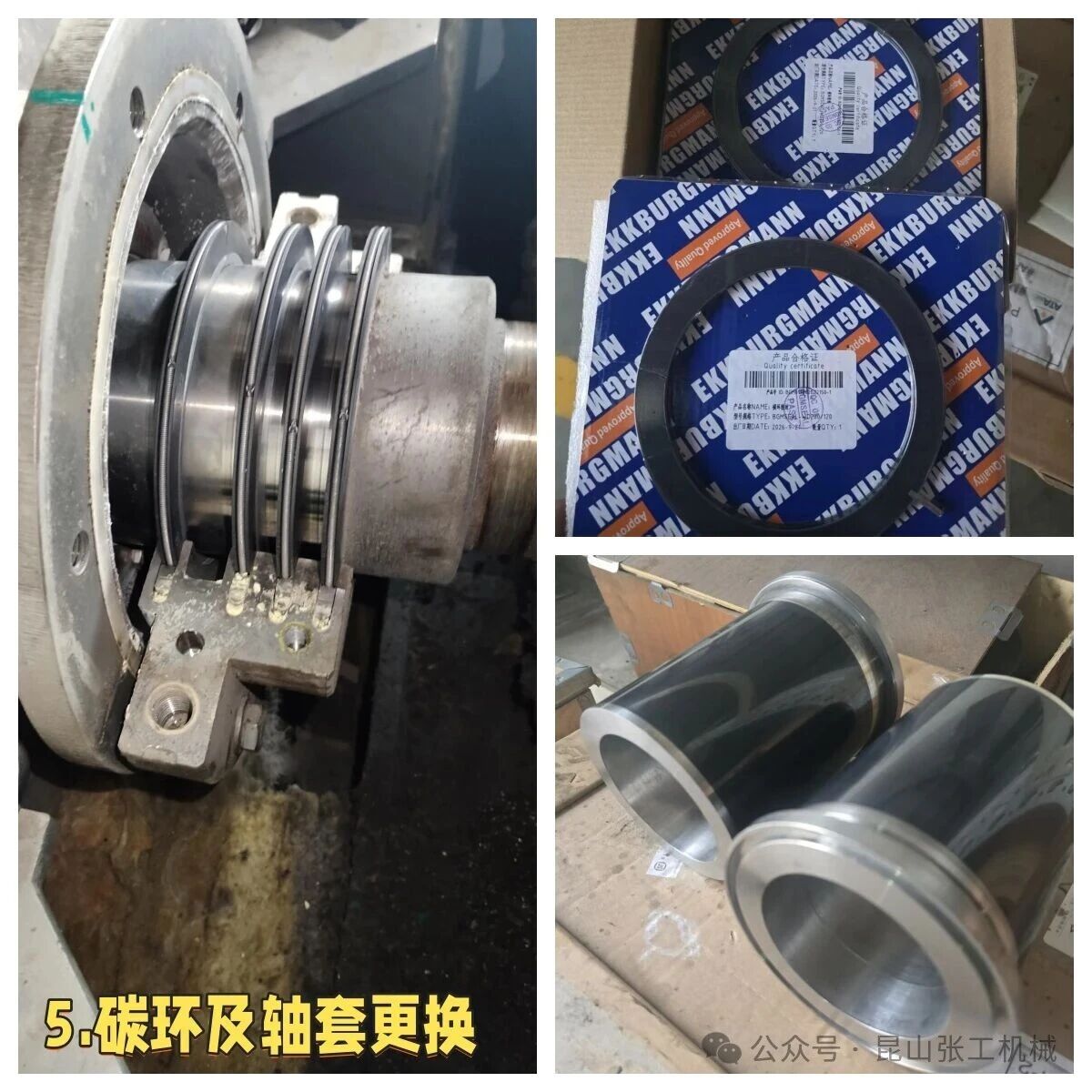 微信图片_2026-09-28_111230_884.jpg